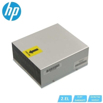 2.EL SERVER CPU SOĞUTUCU HP DL380 G6 - G7 496064-001 HEATSINK